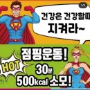 라성호텔 사거리 이미지