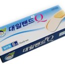 대일비디오
