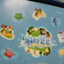 (주)위더스게임 이미지