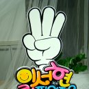 정공방