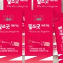 웰위너스 네이버블로그