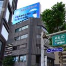 서초구 원빌딩 서울경제