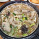삼양순대 와부점