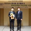 혁신전자 이미지