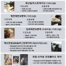 서울패션아카데미 이미지