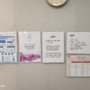 제일산부인과의원 이미지
