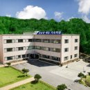 성균관학원 이미지