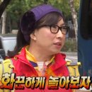 밧데리 119 | Episode #119 | 그냥 가끔 그리울뿐인데