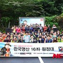 (주)시즌스토리 이미지