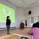 여주시정신건강복지센터(부설)자살예방센터 이미지