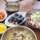 삼랑진촌국수