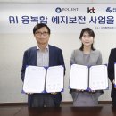 대양설비 이미지