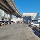 제일견인보관소 이미지