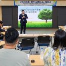 김요한의원 이미지