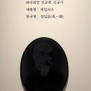 여유투어 이미지