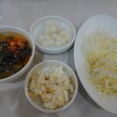 쪽신치왕쪽갈비 네이버블로그