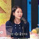 유인 이미지