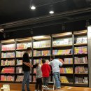 다산서적 이미지