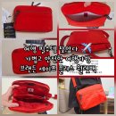디자인로켓 | 브랜든 월렛백 리뷰 RFID 차단 여행용가방 쿠팡 로켓배송 실사용 후기