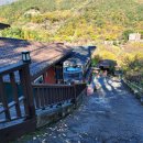 동향민박&펜션 이미지