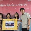 옷쟁이 - 완도군 금일로 601-7 | 옷쟁이