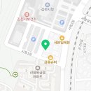 애당오리전문점 이미지