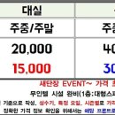 세븐산업단지 이미지