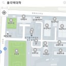 3월10일 좌충우돌W연습(폴리텍대학교) 이미지