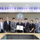 태성인력 이미지