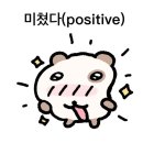 878 | Wedding 7, 아이폰스냅 | 본식 서브스냅 | 수원 더아리엘 아이폰스냅 | 포롱스냅 계약 후기 | 짝꿍할인...