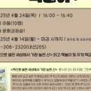 북적북적 책놀이 세상 네이버블로그