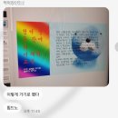 차이나노래연습장 이미지