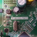 (주)테크빌리지 이미지