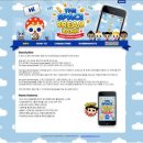 (주)드림스페이스 이미지