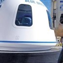 우주여행 이미지