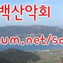 백동목장(2) 이미지