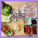 서정역로25번길 이미지