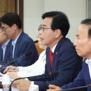 관세협상 극적타결, 국민의 힘 “자화자찬할 때 아냐” 이미지