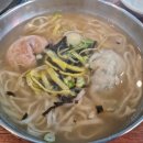 학천면옥 이미지