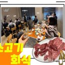일상컴퍼니