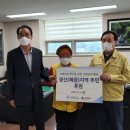 한국광해광업공단 이미지