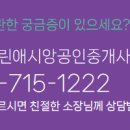 월영동133 이미지