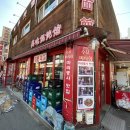 사계천1 이미지