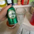 보르미몰 이미지