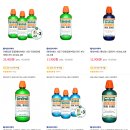 테라약국 이미지