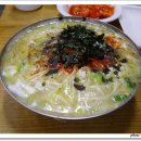 성심여자중학교 이미지