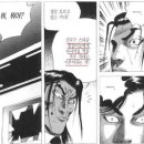 서울대학교박물관 이미지