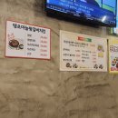 카스생맥주