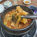 김판순김치찌개 | [김판순김치찌개] 대전 중구 안영동 맛집 김치찌개
