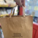 다정365약국 이미지